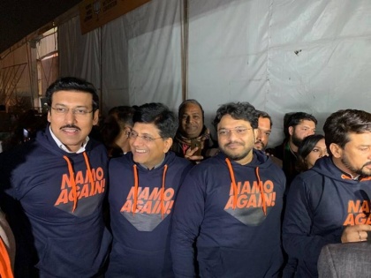 after Anurag Thakur BJP leaders also wore Namo hoodie, photo goes viral | अनुराग ठाकुर ने पहनी NAMO स्वेट शर्ट, BJP के दूसरे नेताओं में भी मच गई होड़