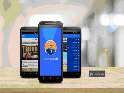 PM Narendra Modi Official namo app can access to 22 input points from users | PM नरेंद्र मोदी का Namo App यूजर्स से लेता है कैमरा, माइक्रोफोन, कॉन्टैक्ट समेत 22 जानकारियाँ: रिपोर्ट