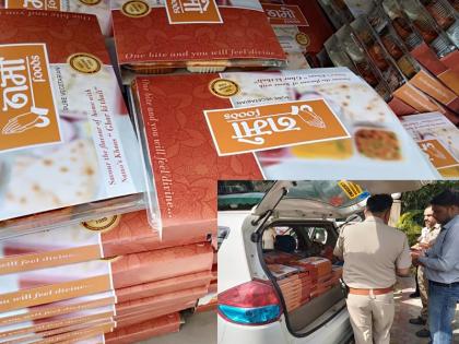 ‘Namo Foods’ Packets at Noida Poll Booth, Voters react on twitter Packets Not From Political Party | नमो टीवी के बाद 'नमो फूड' पर विवाद, नोएडा पोलिंग बूथ पर 'नमो फूड' पैकेट में बांटा गया खाना