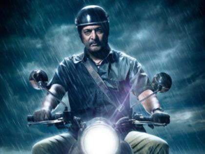 Ajay Devgn ventures into regional cinema with Viacom18 Motion Pictures’ first Marathi film Aapla Manus | अजय देवगन ने शेयर किया फिल्म का पोस्टर, छा गए नाना पाटेकर