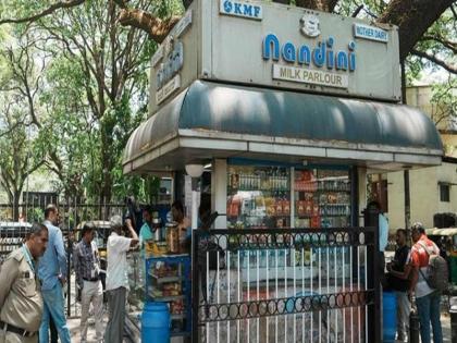 Nandini milk prices hiked: Nandini milk prices hiked by Rs 2 per liter in Karnataka | Nandini milk prices hiked: कर्नाटक में नंदिनी दूध की कीमतों में 2 रुपये प्रति लीटर की बढ़ोतरी Nandini milk prices hiked: Nandini milk prices hiked by Rs 2 per liter in Karnataka | Nandini milk prices hiked: कर्नाटक में नंदिनी दूध की कीमतों में 2 रुपये प्रति लीटर की बढ़ोतरी
