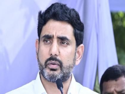 Andhra Pradesh Minister Nara Lokesh explained the reason behind Naidu government selling 21 acres of land for 99 paise said this | Andhra Pradesh: नायडू सरकार ने 21 एकड़ की जमीन 99 पैसे में बेचने पर मंत्री नारा लोकेश ने बताई वजह, कही ये बात