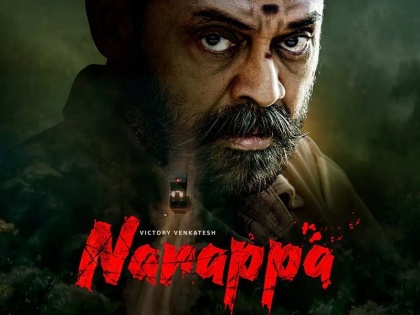Asuran remake Narappa trailer released south Superstar Venkatesh seen in Dhanush avatar | 'असुरन' की रीमेक 'नरप्पा' का रिलीज हुआ ट्रेलर, धनुष के अवतार में दिखे सुपरस्टार वेंकटेश