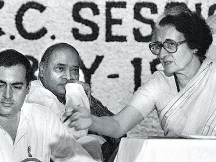 When India's Tenth Prime Minister Narasimha Rao's 'Lakshmi' was against Indira Gandhi | जब नरसिम्हा राव की 'लक्ष्मी' ने किया था प्रधानमंत्री इंदिरा गांधी का विरोध