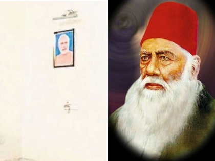 Aligarh: aligarh muslim university sir syed ahmed khan muhammad ali jinnah narendra modi | अलीगढ़ः AMU के संस्‍थापक सर सैयद अहमद खान की तस्वीर हटाई, लगाई पीएम मोदी की तस्वीर