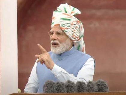 PM Modi gives 5 pledges panch prans to fulfil dreams of country in next 25 years | पीएम मोदी ने अगले 25 सालों में देश के सपनों को पूरा करने के लिए 5 प्रतिज्ञा 'पंच प्राण' का अह्वान किया, जानिए 5 प्राण शक्तियां क्या हैं?