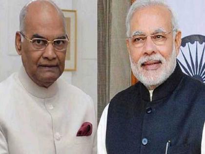 Tokyo Olympic President Ram Nath Kovind, PM Modi and Rahul Gandhi congratulate on Hockey medal | हॉकी में मेडल पर राष्ट्रपति कोविंद सहित पीएम मोदी ने दी बधाई, राहुल गांधी ने कह दी ये बात Tokyo Olympic President Ram Nath Kovind, PM Modi and Rahul Gandhi congratulate on Hockey medal | हॉकी में मेडल पर राष्ट्रपति कोविंद सहित पीएम मोदी ने दी बधाई, राहुल गांधी ने कह दी ये बात