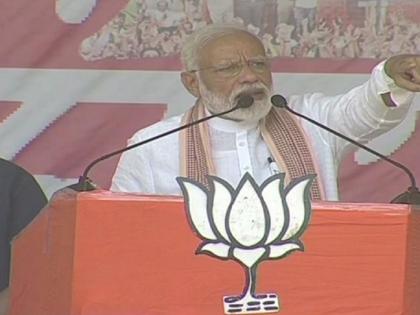 lok sabha election mamata banerjee destroys West Bengal for power says pm narendra Modi | ममता बनर्जी पर बरसे पीएम नरेंद्र मोदी, कहा- ताकत की लालसा में पश्चिम बंगाल को तबाह कर रही हैं दीदी lok sabha election mamata banerjee destroys West Bengal for power says pm narendra Modi | ममता बनर्जी पर बरसे पीएम नरेंद्र मोदी, कहा- ताकत की लालसा में पश्चिम बंगाल को तबाह कर रही हैं दीदी