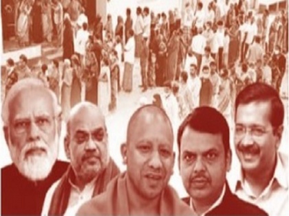 Vijay Darda blog election results Why BJP succeed and AAP given chance in Punjab reason of Congress collapse | विजय दर्डा का ब्लॉग: ए भाई..! ये पब्लिक है..सब जानती है..!