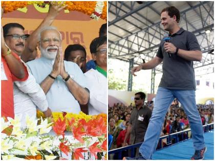 Lok Sabha Election 2019: Narendra Modi has been Far Ahead of Rahul Gandhi in Google Trends, Here is report | लोकसभा चुनाव 2019: नरेंद्र मोदी बनाम राहुल गांधी, चार सालों में गूगल ट्रेंड पर कौन छाया रहा