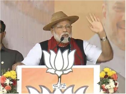 narendra modi addressed a public meeting in Pasighat Arunachal Pradesh and attacks congress | अरुणाचल प्रदेश में बोले पीएम मोदी, देश का अपमान करने वालों से सहानुभूति रखती है कांग्रेस 