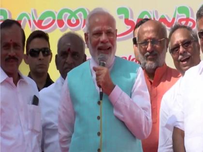 PM Narendra Modi in arrives in Chennai, he says Tamil is a rich and diverse language | तमिलनाडु के दौरे पर पीएम मोदी, कहा- उनकी सरकार देश को 'महानता' के उस रास्ते पर ले जाएगी जहां पूरी दुनिया को होगा फायदा