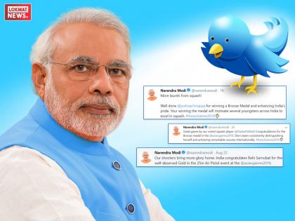pm narendra modi follows these 13 congress leaders on twitter except rahul gandhi | इन 13 कांग्रेसी नेताओं को पीएम नरेंद्र मोदी करते हैं ट्विटर पर फॉलो pm narendra modi follows these 13 congress leaders on twitter except rahul gandhi | इन 13 कांग्रेसी नेताओं को पीएम नरेंद्र मोदी करते हैं ट्विटर पर फॉलो