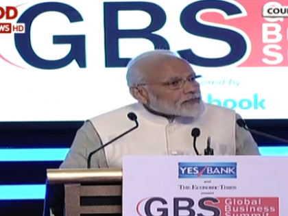India is ready to make the world's third largest economy: PM Narendra Modi | ग्लोबल बिजनस समिट में बोले PM मोदी-भारत को दुनिया की तीसरी सबसे बड़ी अर्थव्यवस्था बनाने को तत्पर