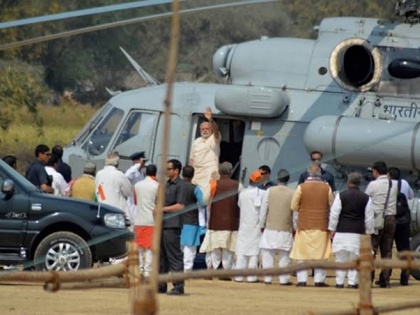 Maharashtra ATS questioned two people over taking pictures of PM Modi's helicopter | मोदी के हेलीकॉप्टर की तस्वीरें खींचने पर दो लोगों से महाराष्ट्र एटीएस ने की पूछताछ