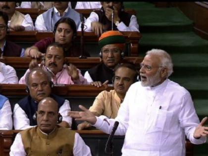 PM Narendra modi visit in lok sabha opposition protested by raising slogans article 370 jammu kashmir | लोकसभा में पहुंचे पीएम मोदी तो विपक्ष ने नारे लगाकर किया विरोध, बीजेपी ने भी की जवाबी नारेबाजी PM Narendra modi visit in lok sabha opposition protested by raising slogans article 370 jammu kashmir | लोकसभा में पहुंचे पीएम मोदी तो विपक्ष ने नारे लगाकर किया विरोध, बीजेपी ने भी की जवाबी नारेबाजी