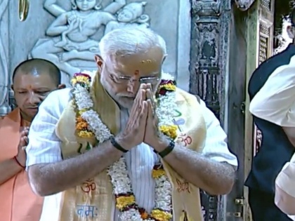 Varanasi: Kashi Vishwanath temple as PM Narendra Modi offers prayers | दोबारा सांसद बनने के बाद पहली बार वाराणसी पहुंचे नरेंद्र मोदी, काशी विश्वनाथ मंदिर में की विधिवत पूजा