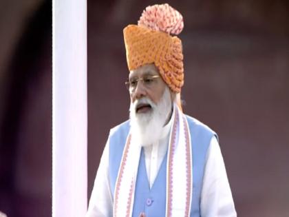 Independence Day 2021 PM Narendra Modi recites Poem Yahi samay hai sahi samay hai | यही समय है, सही समय है....लाल किला से पीएम नरेंद्र मोदी ने जब पढ़ी ये कविता Independence Day 2021 PM Narendra Modi recites Poem Yahi samay hai sahi samay hai | यही समय है, सही समय है....लाल किला से पीएम नरेंद्र मोदी ने जब पढ़ी ये कविता