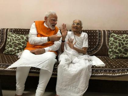 Narendra Modi 69th birthday live updates birthday celebrations Sardar Sarovar Dam Gujarat | Narendra Modi Birthday: पीएम मोदी ने गांधीनगर में अपनी मां हीराबेन से की मुलाकात, एक साथ दोनों ने खाया खाना Narendra Modi 69th birthday live updates birthday celebrations Sardar Sarovar Dam Gujarat | Narendra Modi Birthday: पीएम मोदी ने गांधीनगर में अपनी मां हीराबेन से की मुलाकात, एक साथ दोनों ने खाया खाना