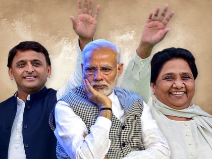 lok sabha election 2019 sp bsp alliance will affect bjp 6 central ministers and ex ministers prospectus | सपा-बसपा के गठबंधन से 2019 में भाजपा के इन 3 केंद्रीय मंत्रियों और 3 पूर्व केंद्रीय मंत्रियों की सीट पर है हार का खतरा