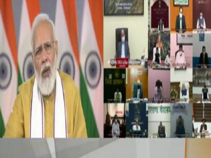 Innovative methods needed to increase vaccination, help of religious leaders can be taken: Modi | पीएम मोदी की कम टीकाकरण वाले 40 से अधिक जिलों के डीएम के साथ बैठक, जागरुकता के लिए धार्मिक नेताओं की मदद लेने पर जोर