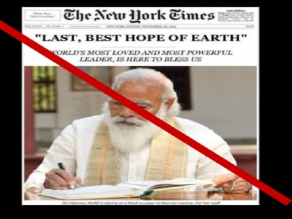 New York times did not says PM Modi as last hope on earth nor featured him on front page | पीएम मोदी की तस्वीर न्यूयॉर्क टाइम्स ने नहीं लगाई थी पहले पन्ने पर, ट्वीट कर बताया सच