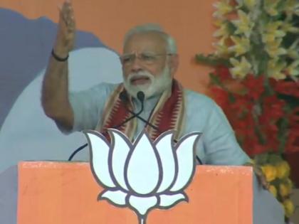 Lok Sabha Election 2019: Narendra Modi asks where Money went During congress Govt from Parliament to Panchayat | 'कांग्रेस की सरकार में 85 पैसा किसी पंजे में जा रहा था': पीएम नरेंद्र मोदी