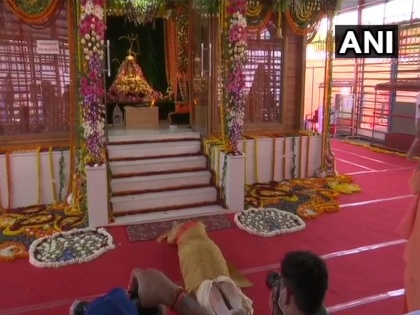 Ayodhya: PM Narendra Modi offers prayers to Ram Lalla, performs 'sashtang pranam' at Ram Janmabhoomi site | अयोध्याः पीएम मोदी ने हनुमानगढ़ी पर किए बजरंगबली के दर्शन, रामलला को किया साष्टांग प्रणाम