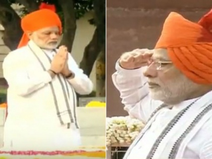 PM Modi's flag hoisting and speech on Independence Day, Live video streaming Red Fort | Independence Day पर पीएम मोदी का ध्वजारोहण व भाषण, लाल किले से सीधा Live Video