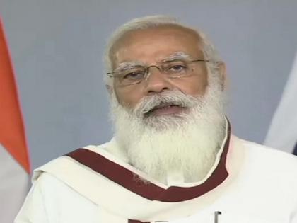 Prime Minister Modi launches e-property card distribution under ownership plan | पीएम मोदी ने की स्वामित्व योजना की शुरुआत, चार लाख से अधिक लोगों को मिला ई-प्रॉपर्टी कार्ड Prime Minister Modi launches e-property card distribution under ownership plan | पीएम मोदी ने की स्वामित्व योजना की शुरुआत, चार लाख से अधिक लोगों को मिला ई-प्रॉपर्टी कार्ड