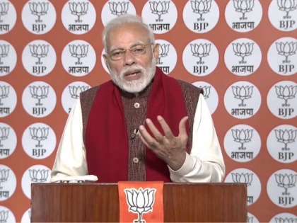 PM Modi's tone on the coalition says, "There are non-political coalitions, conservative parties" | महागठबंधन पर PM मोदी का तंज, कहा-'अवसरवादी गठबंधन हैं, वशंवादी पार्टियां'