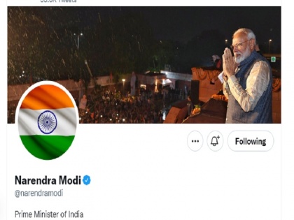 Independence Day, PM Narendra Modi, Amit Shah Changes Display Picture On Social Media To Tiranga | पीएम नरेंद्र मोदी ने सोशल मीडिया पर बदली अपनी डीपी, तिरंगे की लगाई तस्वीर, लोगों से भी ऐसा करने की अपील