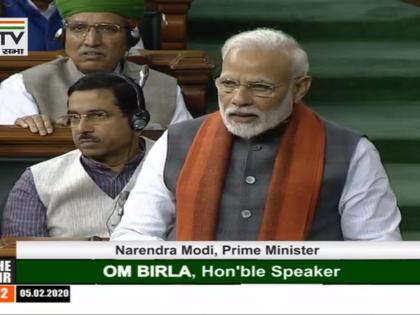 PM modi announces trust for construction of Ram Temple in Ayodhya | पीएम मोदी ने किया राम मंदिर ट्रस्ट का ऐलान, ट्विटर पर यूजर्स बोले-राजतिलक की करो तैयारी, राम मंदिर की हो गई तैयारी