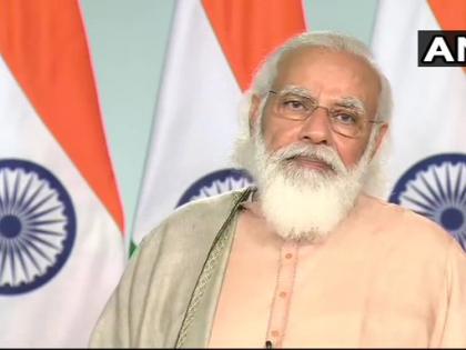 PM narendra Modi at FICCI event says Recovery faster than expected; economic indicators encouraging | 'हटा रहे हैं कृषि से जुड़ी चीजों की सारी दीवारें', FICCI की बैठक में PM मोदी ने किया किसानों का जिक्र, यहां पढ़ें बड़ी बातें PM narendra Modi at FICCI event says Recovery faster than expected; economic indicators encouraging | 'हटा रहे हैं कृषि से जुड़ी चीजों की सारी दीवारें', FICCI की बैठक में PM मोदी ने किया किसानों का जिक्र, यहां पढ़ें बड़ी बातें