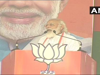 PM Narendra Modi in Forbesganj in Araria district- Bihar has completely rejected the Jungle Raj and double-double prince. | 'कांग्रेस को झूठे वादों की जनता ने दी सजा, आज 100 सांसद भी नहीं', अररिया में PM मोदी ने कहा-बिहार ने जंगलराज व डबल-डबल युवराजों को सिरे से नकारा