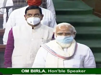 Lok Sabha: Prime Minister wore blue mask, Madhubani mask and face shield on the face of many members | लोकसभा: PM मोदी ने पहना नीला मास्क, कई सदस्यों के चेहरे पर था मधुबनी मास्क और फेस शील्ड