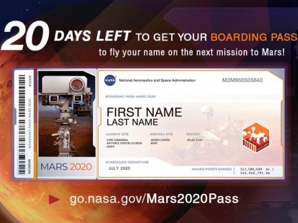 Nasa Offer send your name to Mars and get boarding pass, 20 days to left, here is how to apply | मंगल ग्रह पर भेजना चाहते हैं अपना नाम और चाहिये वहां का बोर्डिंग पास तो NASA ने दिया ऑफर, जानें कैसे करें अप्लाई