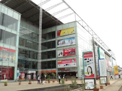 Malls can be opened in Nashik with 50 percent capacity from June 21 | नासिक में 21 जून से 50 फीसद क्षमता के साथ खोले जा सकेंगे मॉल, दिशा निर्देशों का उल्लंघन करने वालों पर लगेगा जुर्माना Malls can be opened in Nashik with 50 percent capacity from June 21 | नासिक में 21 जून से 50 फीसद क्षमता के साथ खोले जा सकेंगे मॉल, दिशा निर्देशों का उल्लंघन करने वालों पर लगेगा जुर्माना