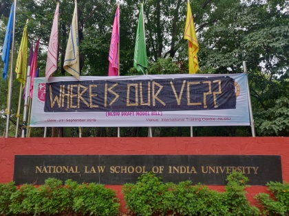 Demand for the Vice Chancellor intensified in this top law college in Bengaluru, students boycotted classes and exams | राजनीति में उलझी NLSIU के वाइस चांसलर की नियुक्ति, परीक्षाओं का बहिष्कार कर छात्र बोले-  ‘We want our VC’