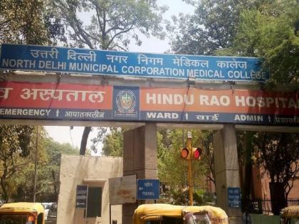 delhi 23 covid patients admitted to hindu rao hospital are missing authorities remain clueless | दिल्ली के हिंदू राव अस्पताल में लापरवाही का मामला, पिछले 2 हफ्ते में 23 कोविड मरीज हुए गायब