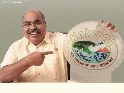 Raghunandan Kamath founder of Naturals Ice Cream passes away had an important contribution | नेचुरल्स आइसक्रीम के संस्थापक रघुनंदन कामथ का निधन, 'फर्श से अर्श' तक पहुंचाने में रहा अहम योगदान