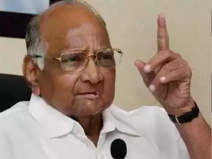 All Units Of NCP dissolved by Sharad Pawar | एनसीपी प्रमुख शरद पवार का बड़ा फैसला, पार्टी के सभी विभाग और प्रकोष्ठ किए भंग