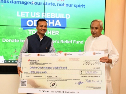 Zindal steel donates 3 crore rupees for rehabilitation of cyclone foni survived | जिंदल स्टील ने चक्रवात फोनी के प्रभावितों के पुनर्वास के लिये तीन करोड़ रुपये दिये