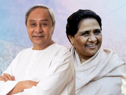 BSP and AIADMK supports Narendra Modi Government on removing of article 370 from Jammu and Kashmir | कश्मीर से आर्टिकल 370 हटाने पर बसपा और बीजेडी का मोदी सरकार को समर्थन, AIADMK ने भी दिया साथ BSP and AIADMK supports Narendra Modi Government on removing of article 370 from Jammu and Kashmir | कश्मीर से आर्टिकल 370 हटाने पर बसपा और बीजेडी का मोदी सरकार को समर्थन, AIADMK ने भी दिया साथ