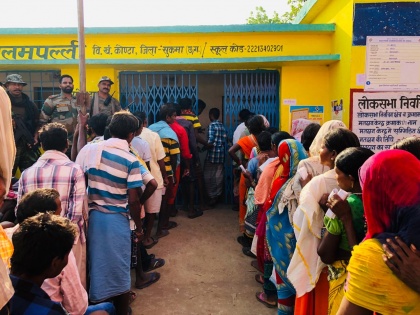 Lok Sabha Elections 2019: 23 percent voting till 11 pm for Naxal-affected Bastar parliamentary constituency | लोकसभा चुनाव 2019: नक्सल प्रभावित बस्तर लोकसभा संसदीय सीट के लिए 11 बजे तक 23 फीसदी मतदान