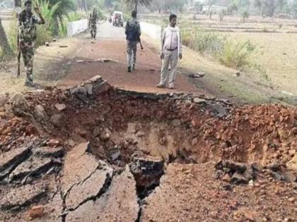 छत्तीसगढ़ के बीजापुर में IED विस्फोट, सुरक्षाकर्मियों को ले जा रहा वाहन उड़ा, कम से कम 9 की मौत