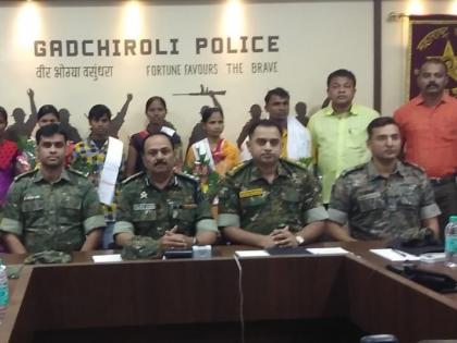 Gadchiroli: 6 naxals including 5 women surrendered, today. The naxals had total reward of Rs 31,50,000 on them | महाराष्ट्र के गढ़चिरौली में बड़ी सफलता, 5 महिला समेत 6 नक्सलियों ने किया आत्मसमर्पण Gadchiroli: 6 naxals including 5 women surrendered, today. The naxals had total reward of Rs 31,50,000 on them | महाराष्ट्र के गढ़चिरौली में बड़ी सफलता, 5 महिला समेत 6 नक्सलियों ने किया आत्मसमर्पण