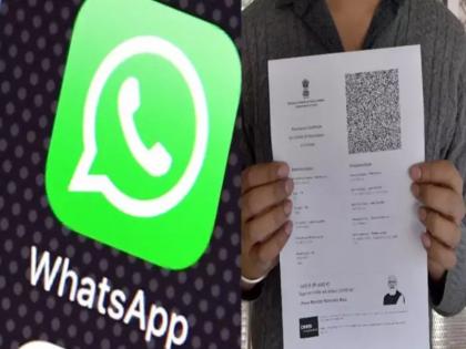 news tech now get Covid vaccination certificate on your whatsapp number know how to download full process health ministry | अब अपने व्हाट्सऐप पर घर बैठे पाएं कोरोना का सर्टिफिकेट, जानें डाउनलोड करने का पूरा तरीका