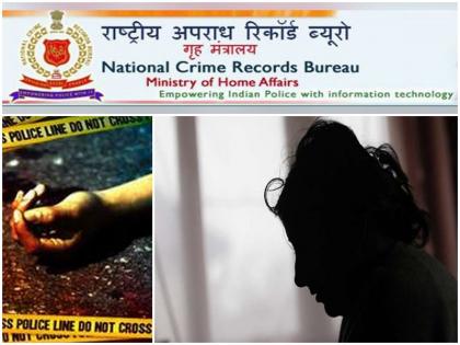 NCRB Report 2021 Kolkata safest city in country crime case experts allege state govt hiding data jadavpur university | NCRB Report: अपराध मामले में कोलकाता देश में सबसे ज्यादा सुरक्षित, विशेषज्ञों का आरोप- डेटा छुपा रही राज्य सरकार
