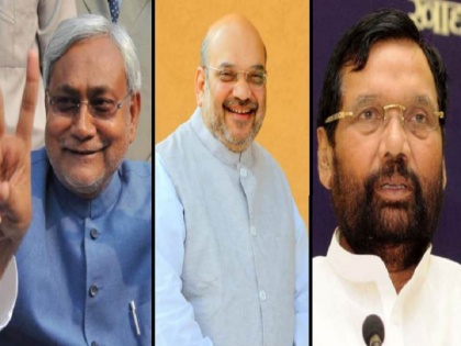 Leaders, JDU-BJP and RJD entrusted to Bihar leaders in preparation for Jharkhand assembly elections | झारखंड विधानसभा चुनाव की तैयारी में जुटे नेता, JDU-BJP और RJD ने बिहार के नेताओं को सौंपी जिम्मेदारी